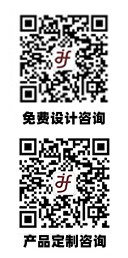 聚福和文創(chuàng)掃碼微信咨詢(xún)價(jià)格</div>
      </li>
      <li id=