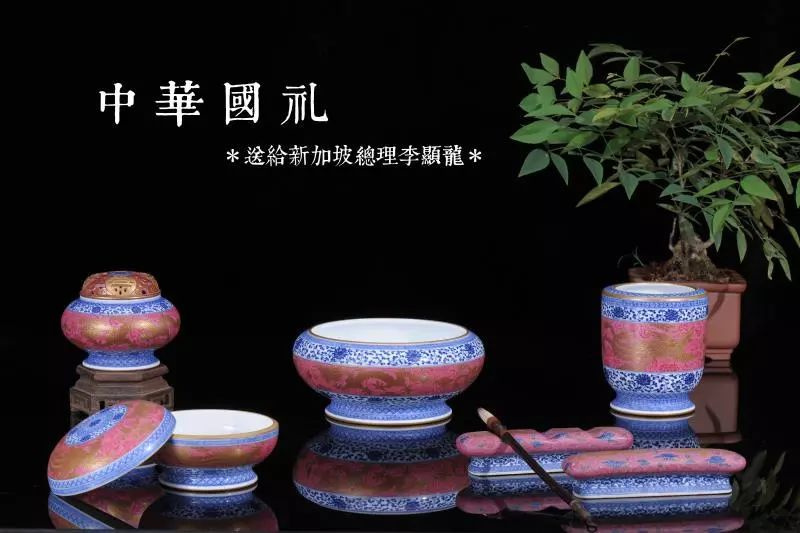 什么是“國禮瓷”？個(gè)人獲得“國禮瓷”意味著什么？