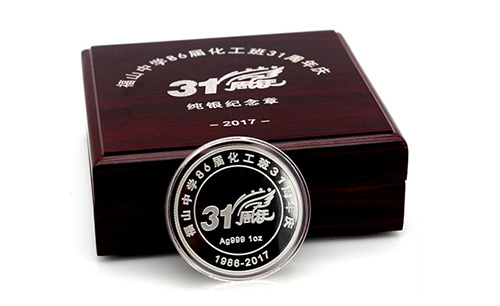 同學(xué)會(huì)定制紀(jì)念章一般做多大合適?