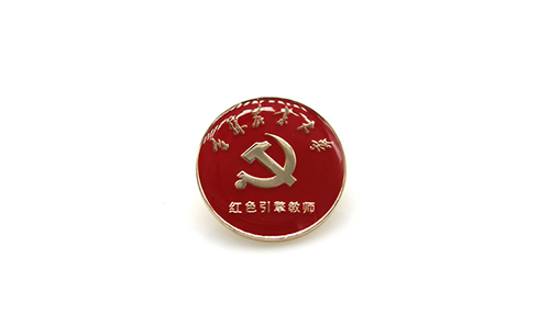 校園文創(chuàng)|用于校慶的紀(jì)念禮品有哪些?