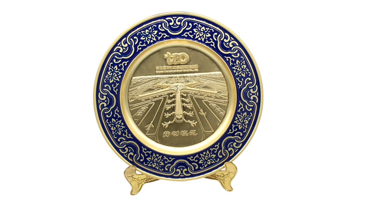 企業(yè)文創(chuàng)禮品|優(yōu)秀員工禮品發(fā)什么好？200元以內的預算的禮物。